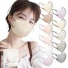 Moe Life 50 Nonwoven 3D Nonwoven 3D Nonwoven Bicolor Color Disposable 5D Small Face White X Camel Beige Standard Individually [Individually Wrapped,