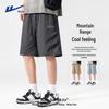 Warrior Men's Ice Silk Summer Casual Athletic Shorts