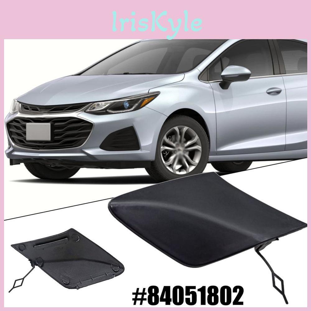 Заглушка крюка буксировки переднего бампера для Chevrolet Cruze 2016 2017 2018 2019