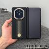 Магнитный чехол Huawei MateX7 - Тонкий, легкий, с текстурой карбона и защитой шарнира центральной оси, Коллекционное издание.