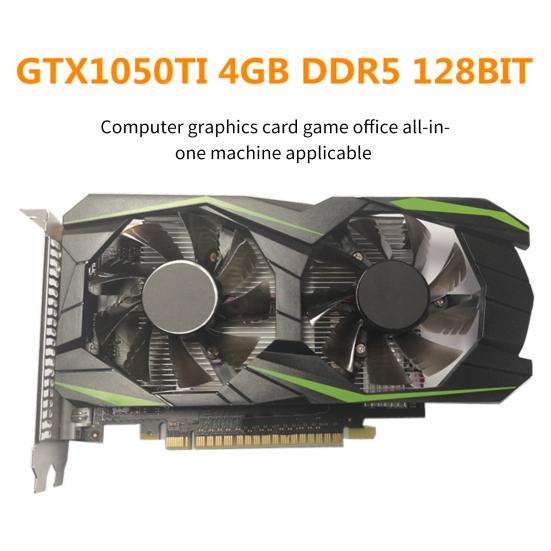 Видеокарта GTX1050TI 4 ГБ DDR5 PCI Express 2 Высокопроизводительная игровая графика