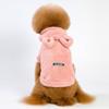 Fleece Pet Dog Clothes Winter Warm Dog Coat Jacket for Dogs Hoodie Soft French Bulldog Clothes for Dogs Chihuahua Ropa Perro