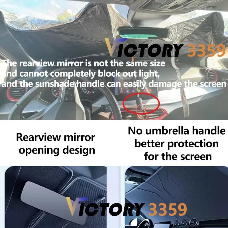 Front Sunshade For BMW iX1 X1 U11 2027 2026 2025 2024 2023 Accessorie Windshield Window Sun Protection UV Sunscreen Sticker Part