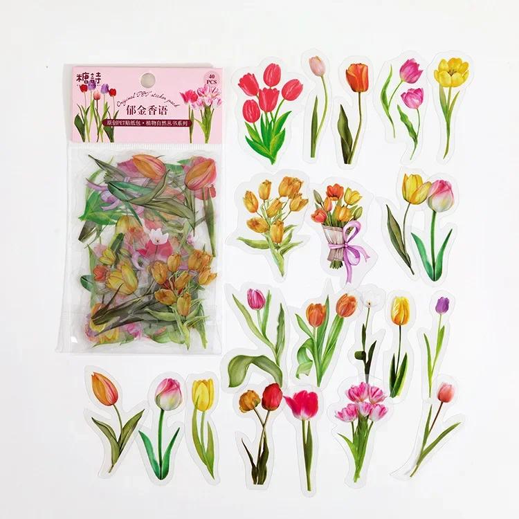 40 Pcs/Set Plant Nature Flower Decorative PVC Sticker Scrapbooking Diy Label Diary Stationery Album Journal Daisy Mushroom Stick