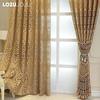 1 шт. LOZUJOJU жаккардовая прозрачная занавеска 20-40% затемнение кольцевой тюль для гостиной спальни балкона окна домашнего декора