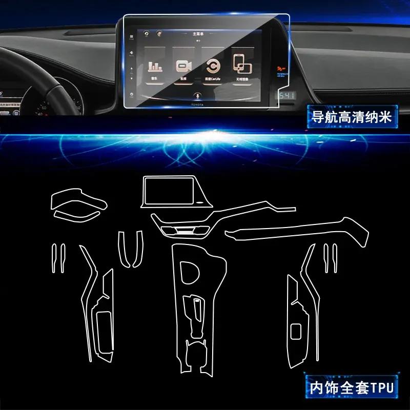 For 2018- Toyota CHR Izoa Center Console Car Navigation Screen Film Door Interior Accessories TPU Transparent Protector Film
