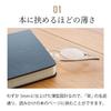 Очки для чтения Shiori для женщин и мужчин с защитой от синего света и УФ-излучения, цвет оружейного металла [SHIORI] - Стильные, тонкие, легкие, изготовлены в Сабае, срез, срез, футляр, SIP-01-3 +1.00