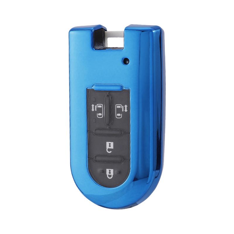 Чехол для пульта ключа автомобиля Toyota Rush, Daihatsu Wigo и Perodua