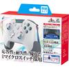 CYBER Gaming Controller HG Wireless Type White Switch (for SWITCH) -