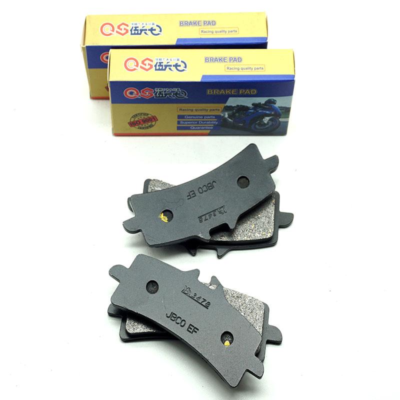 Motorcycle Front Rear Brake Pads for SUZUKI GSX-S1000SRQ Katana -2024 GSX-S1000TRQ GSX-S1000GT GSX-S1000XRRE GSX-S1000GX