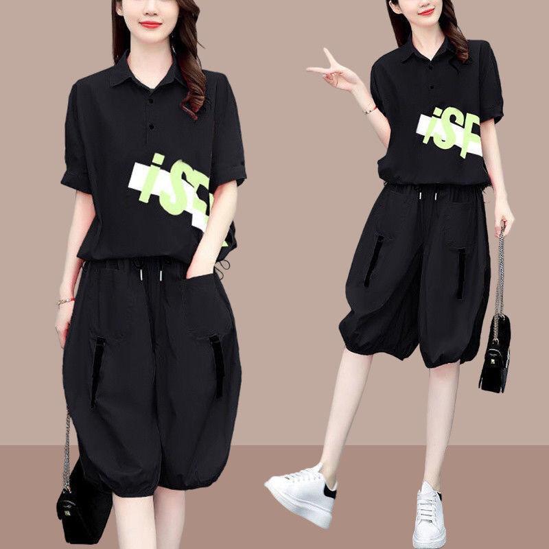 Модный комплект из двух предметов, женские однотонные брюки до колена с принтом, летние свободные повседневные футболки с воротником-поло, женская одежда