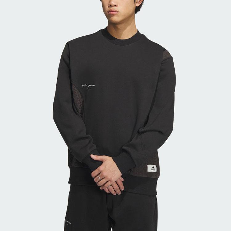 adidas Толстовка Lounge с нашивкой-логотипом Мужские топы черные IP4982