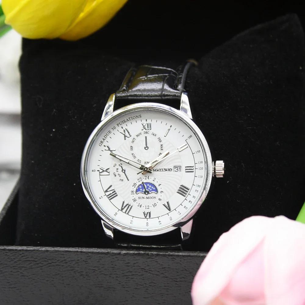 5 шт. Набор Мужские повседневные модные кожаные ремешки Мужские часы Браслеты Коробка Новые самые продаваемые товары для мужчин