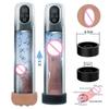 Penis Pump Penis Enlarger Extender Electric Penis Vacuum Pump with Smart Training Penis Sleeve Male Masturbator Sex Toys for Men
