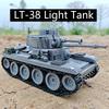 502 детали Строительные блоки танка LT-38, пазл-игрушка сборка моделей бронированной машины, ручная поделка DIY для украшения комнаты, подарки для мальчиков