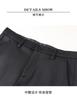 25 Winter Easy to Care Business Casual Pants Men's Versatile Commuter Pants