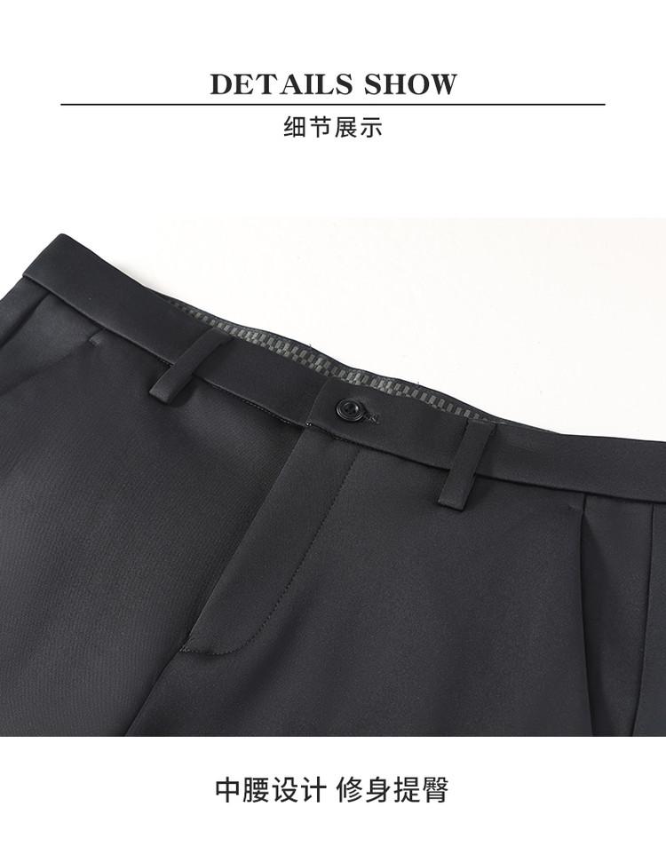 25 Winter Easy to Care Business Casual Pants Men's Versatile Commuter Pants