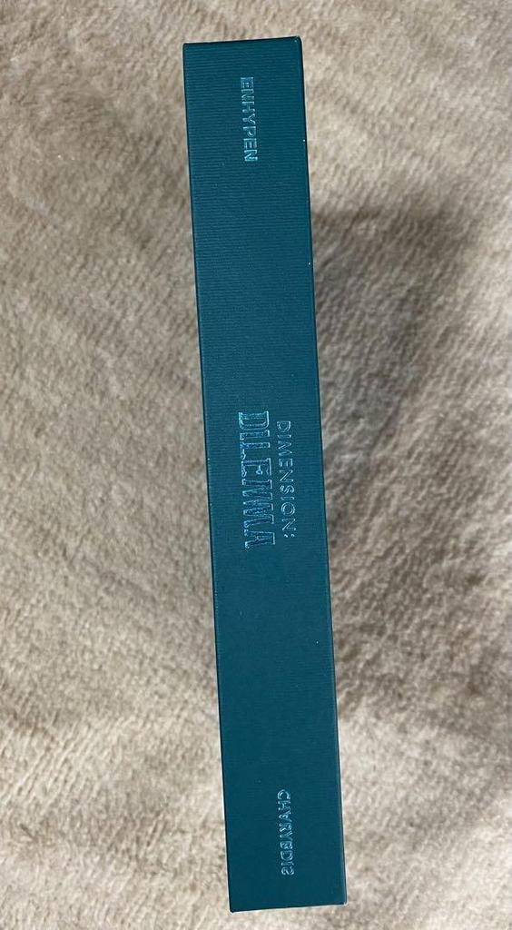 [ИСПОЛЬЗУЕТСЯ] ENHYPEN Размер: Дилемма