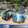 Unisex Outdoor Cycling Goggles: Windproof, Sandproof, Large Frame, Stylish Sunglasses