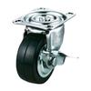 YUEI Caster: G Series G-S Type Swivel Caster with Stopper, Rubber Wheels, Wheel Diameter 50, Manufacturer Model: G-50RS
