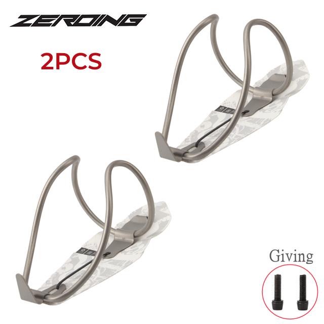 Флягодержатель для горного велосипеда, шоссейного велосипеда, сверхлегкий 26 г, из титанового сплава, держатель для фляги, кронштейн для фляги для XXX велосипедных аксессуаров
