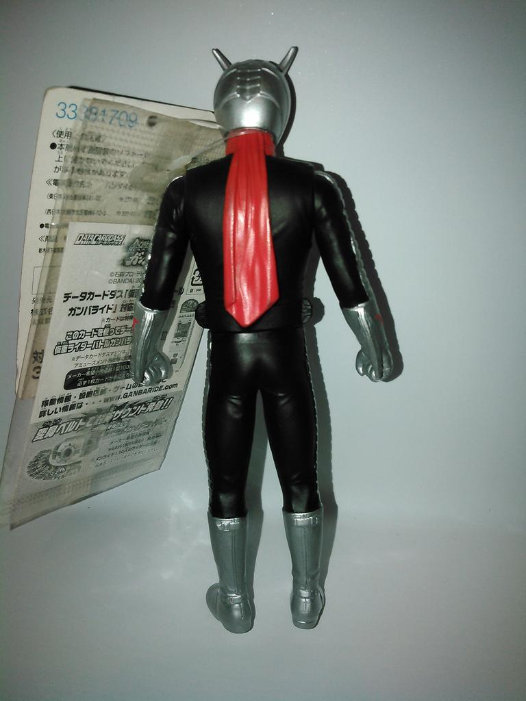 Kamen Rider Legend Rider Series 28 Kamen Rider Super 1