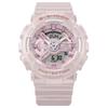 CASIO 200m Waterproof Quartz Movement Resin Strap Watch Women's Watch Pink Watch Dial GMA-S110ST-4A