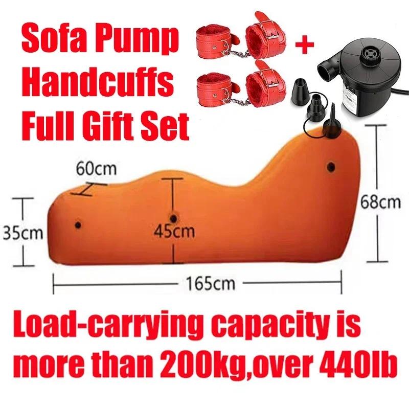 Игры для пары Надувной Секс-диван-кровать Эротическое Кресло Мебель Тантра Секс-подушка Электрический Воздушный Насос Качающееся Сиденье Игрушка Кресло для Любви