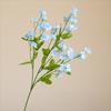 Forget-Me-Not Artificial Forget-Me-Not Flowers 47cm Floral Bouquets Floral Arrangement  Home