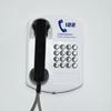 Retro Public Telephone Wall Mounted Analog Alarm Payphone with Push Button for Emergency Help, Alert Public Telephone Wall Phone