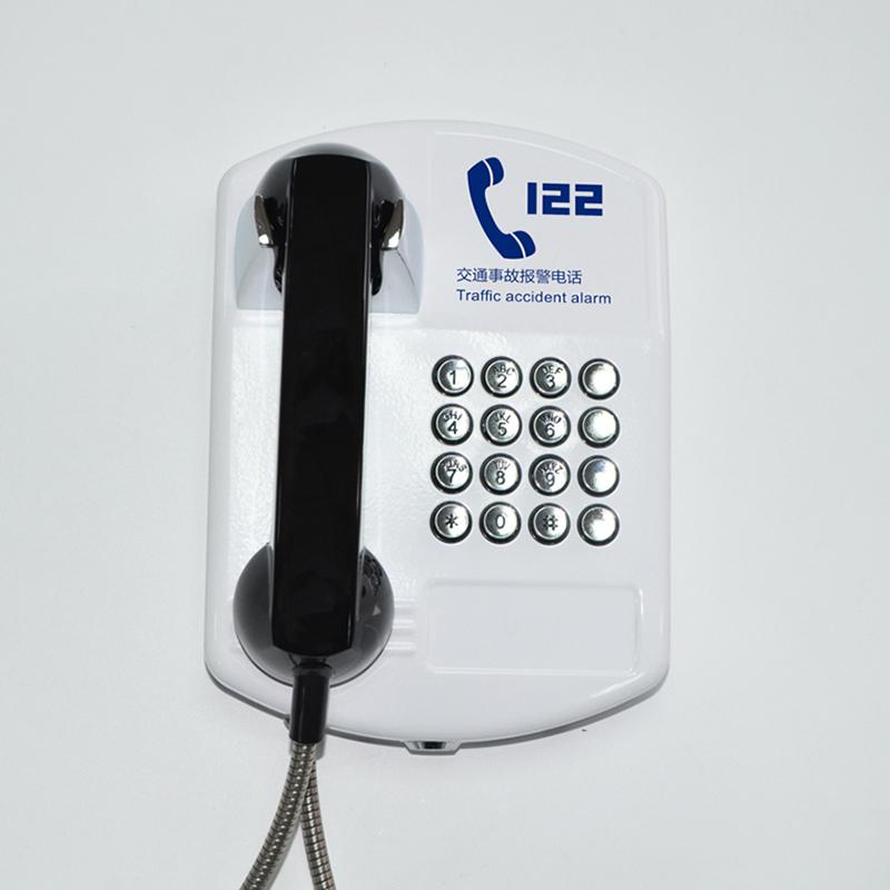 Retro Public Telephone Wall Mounted Analog Alarm Payphone with Push Button for Emergency Help, Alert Public Telephone Wall Phone