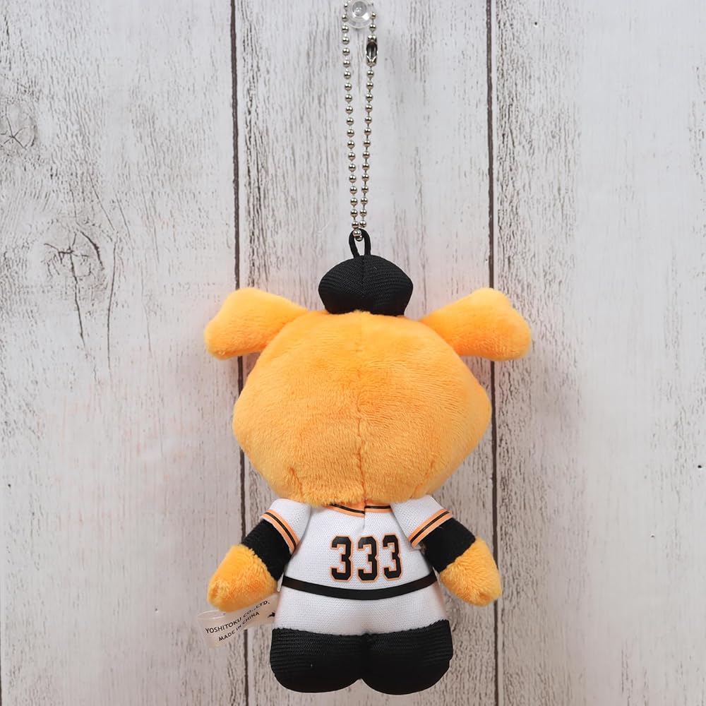 Официально лицензированный брелок-талисман Yoshitoku Jabito 13 см, команда Yomiuri Giants, синий цвет, с лентой, подарочный пакет
