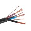 Zhenglian YZ Rubber Sheathed Copper Soft Cable