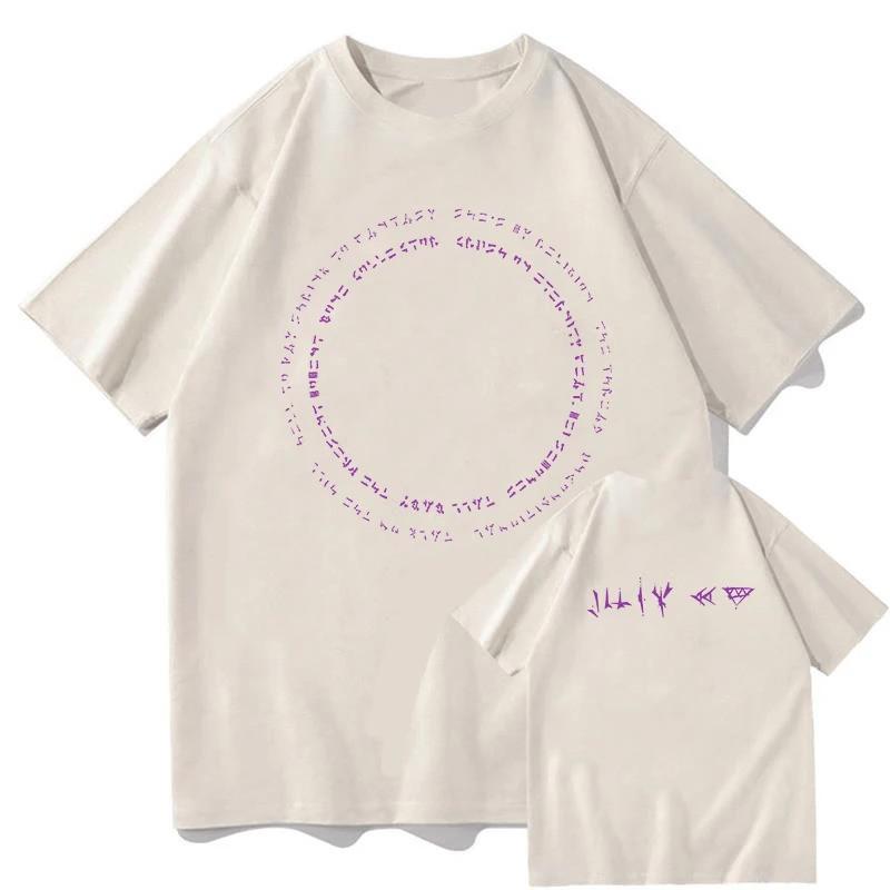 Willow Smith Thread Graphic Tee Mens Pure Cotton Short Sleeve T-Shirt Streetwear Casual Top