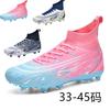 Foreign Trade New High-top Pink Football Shoes Men's FG Long Nails TF Broken Nails Student Outdoor Training Sports Shoes