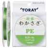 TORAY PE Line Ginrin Wakasagi PE 30м Зеленый Нет. 0,3 2,1 кг