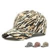 Women's Spring Summer Leopard Print Cap Outdoor Sun Hat Men's Baseball Cap