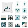 Car Living Room Sofa Cushion Cover Luxury Home Decor Pillow Cover Abstract Geometric Blue Pattern Throw Pillow Cover