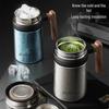 Fire Elephant Aero Pure Titanium Insulated Office & Travel Mug