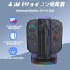 Инновационное зарядное устройство Gameasy 4 в 1 для Switch 2, док-станция для контроллеров с быстрой зарядкой для Nintendo Switch 2, кабель 9 RGB, инструкция на японском языке в комплекте