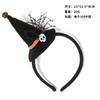 Halloween Hair Decorations Pumpkin Witch Hat Decorations Classic Spider Web Hairpin Witch Hat Hair Hoop Hair Accessories