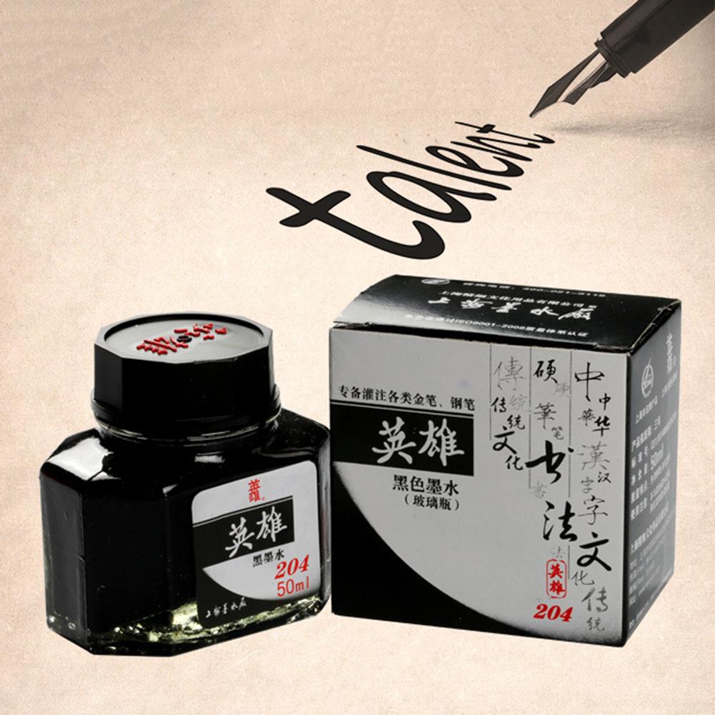 Канцелярские товары 50 мл каллиграфия перьевая ручка гладкие чернила стеклянная бутылка школьные канцелярские принадлежности