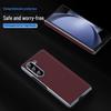 Чехол для телефона Samsung ZFold6 с текстурой под волокно и защитой шарнира