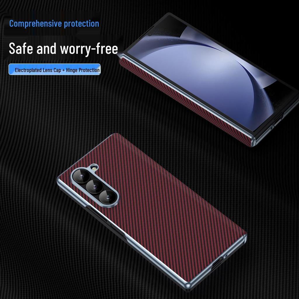 Чехол для телефона Samsung ZFold6 с текстурой под волокно и защитой шарнира