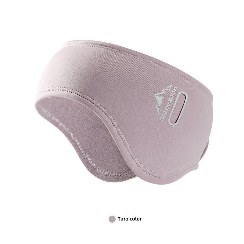 Men's Winter Windproof Ski Earmuffs for Outdoor Sports and Cycling, Double-Layer Headband Warmth - DEZ37