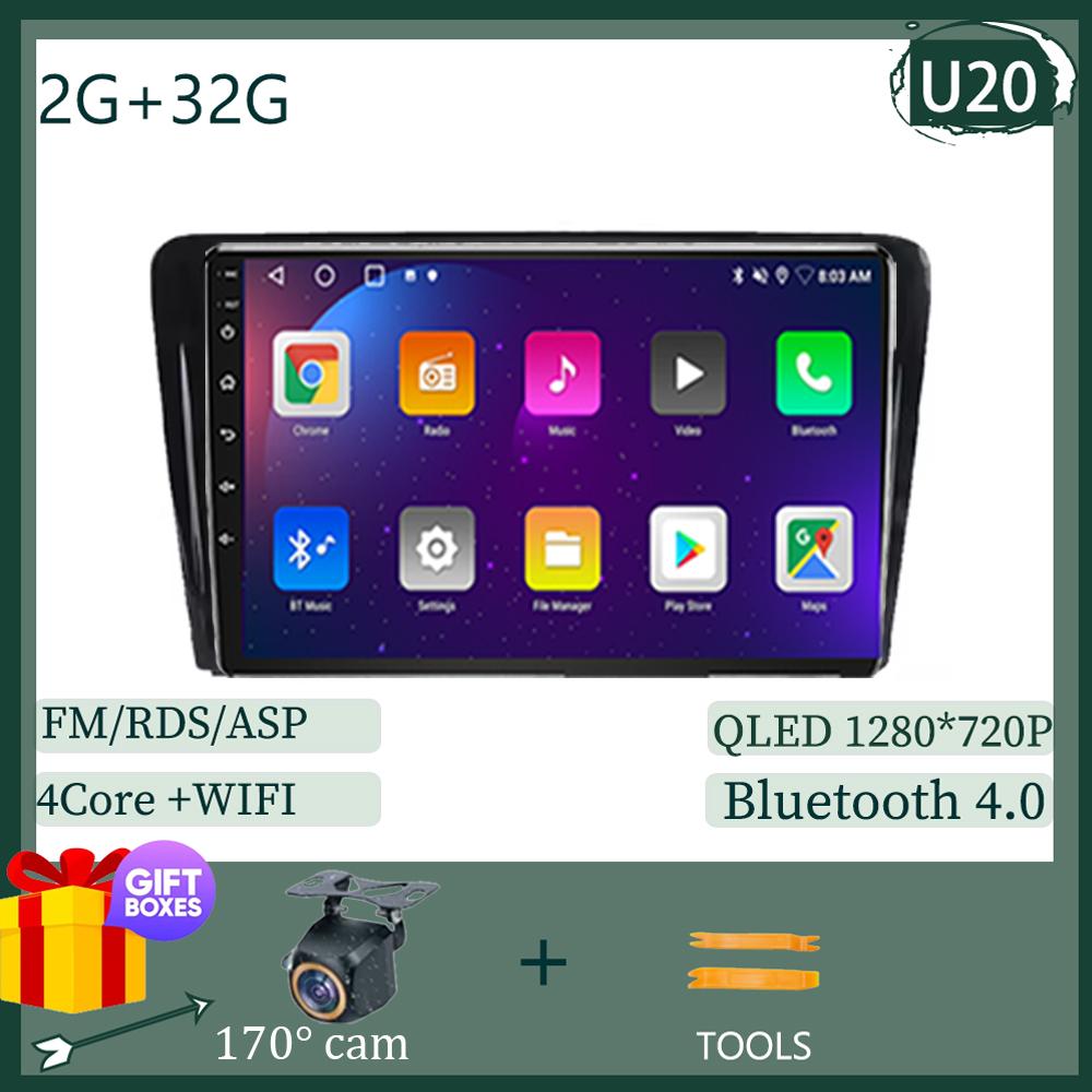 Для Skoda Rapid NH3 NH1 2012 - 2020 Android 13 Мультимедийная Радио QLED Плеер GPS Навигация Carplay Auto HDR Wi-Fi Камера DVD