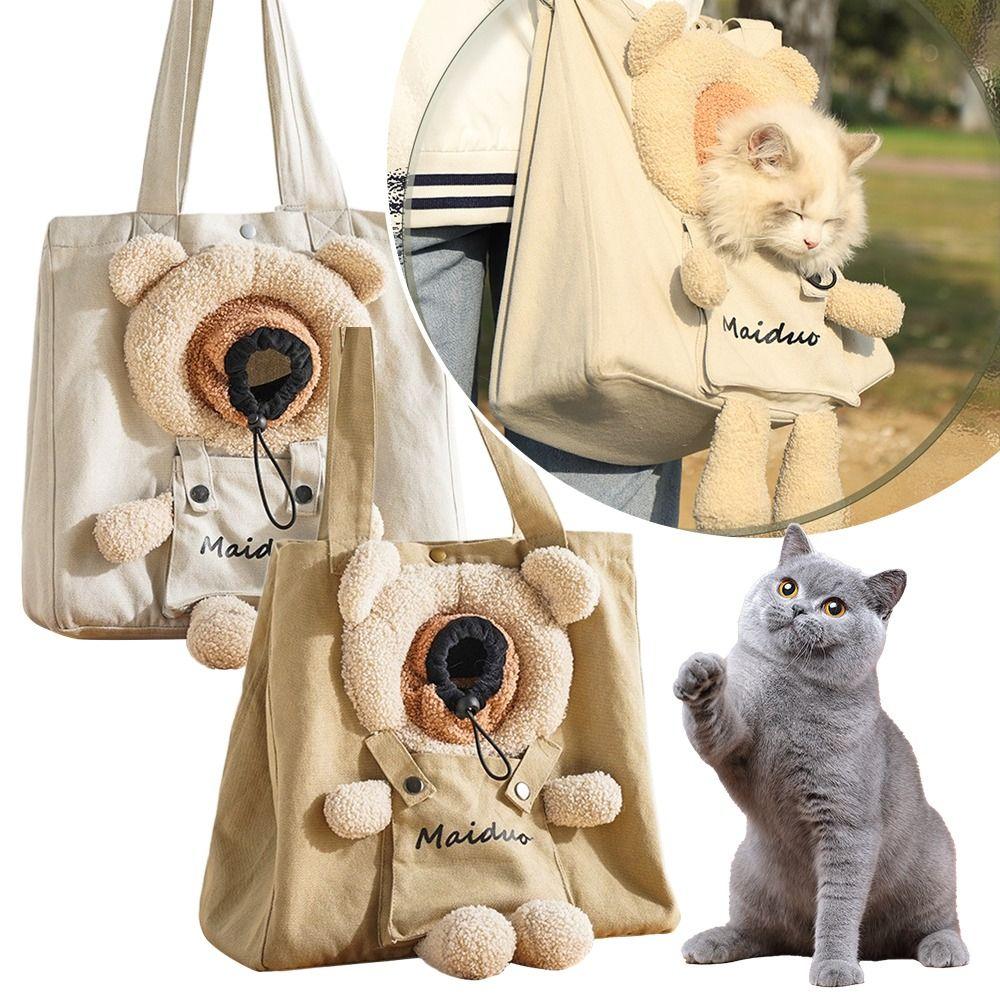 Portable Lion-shaped Pet Supplies Cat Shoulder Bag Puppy Messenger Bag Pet Knapsack Tote