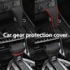 Автоаксессуары Худи Чехол на ручку КПП Ручная Автоматическая Для Opel Meriva Mokka Grandland Vectra Zafira Vivaro Antara