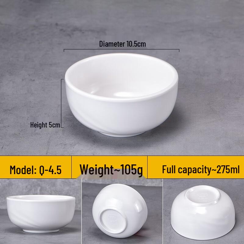 WUHE Melamine Lined Bowl