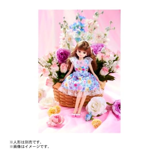 TAKARA TOMY "Licca-chan Dress LW-01 Joyful Flower" Dress-up Doll Pretend Play Toy Ages 3 and up, Toy